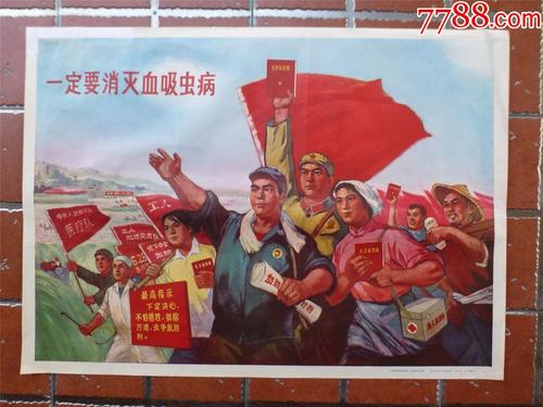 购买假的现金支票